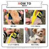 【3点購入で50％OFF】pipiダウンベスト ペット用品 ペットウェア 犬服