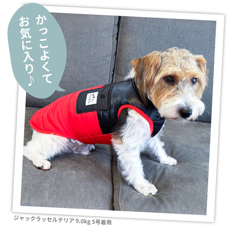 【3点購入で50％OFF】pipiダウンベスト ペット用品 ペットウェア 犬服