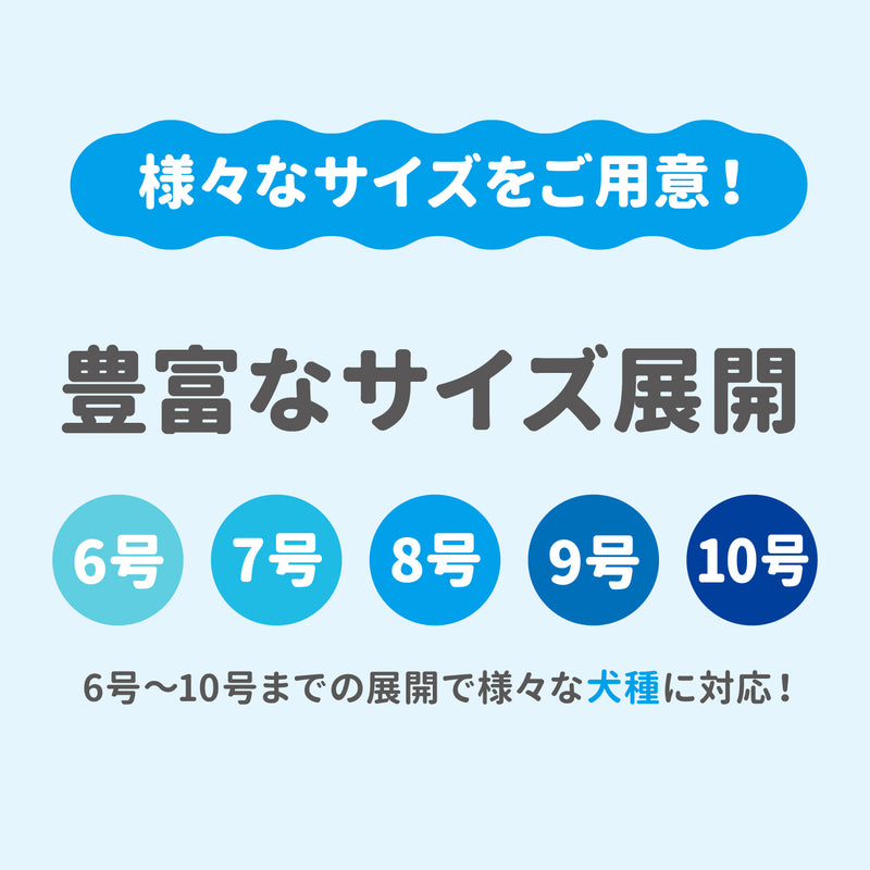 pipiオーバーオール風タンク 中大型犬 ペット用品 接触冷感