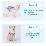 pipiオーバーオール風タンク 中大型犬 ペット用品 接触冷感