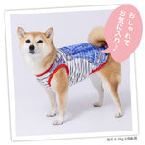 pipiオーバーオール風タンク 中大型犬 ペット用品 接触冷感