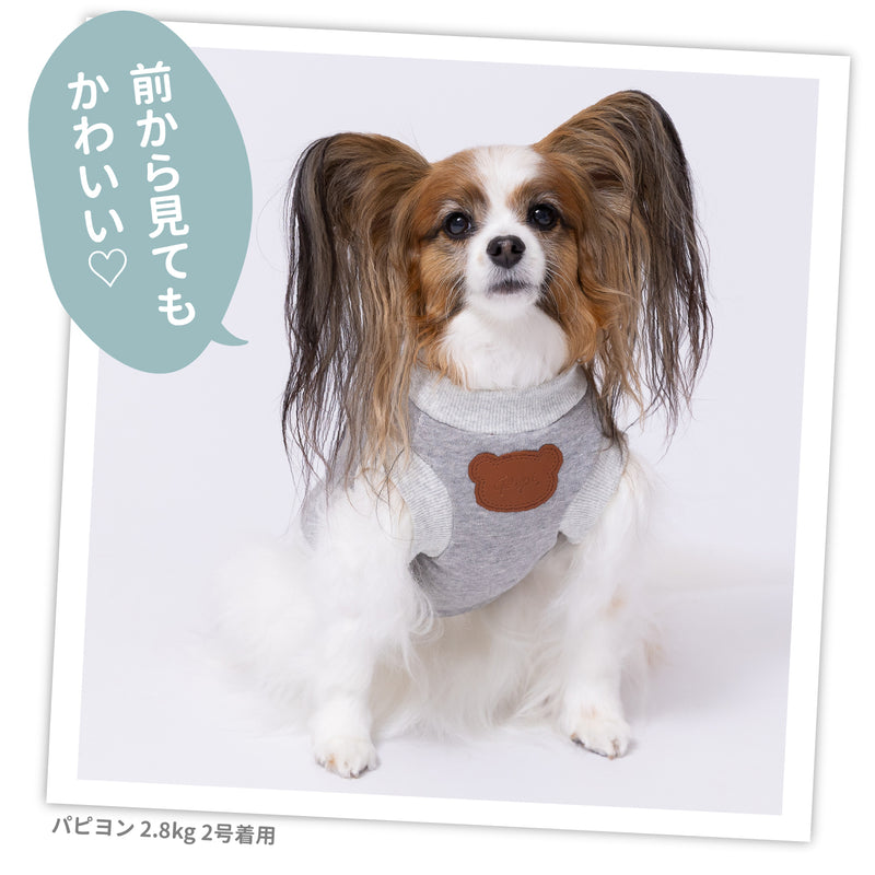 pipiテディベアトレーナー ペット用品