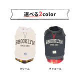 pipiレイヤードトレーナー ペット用品