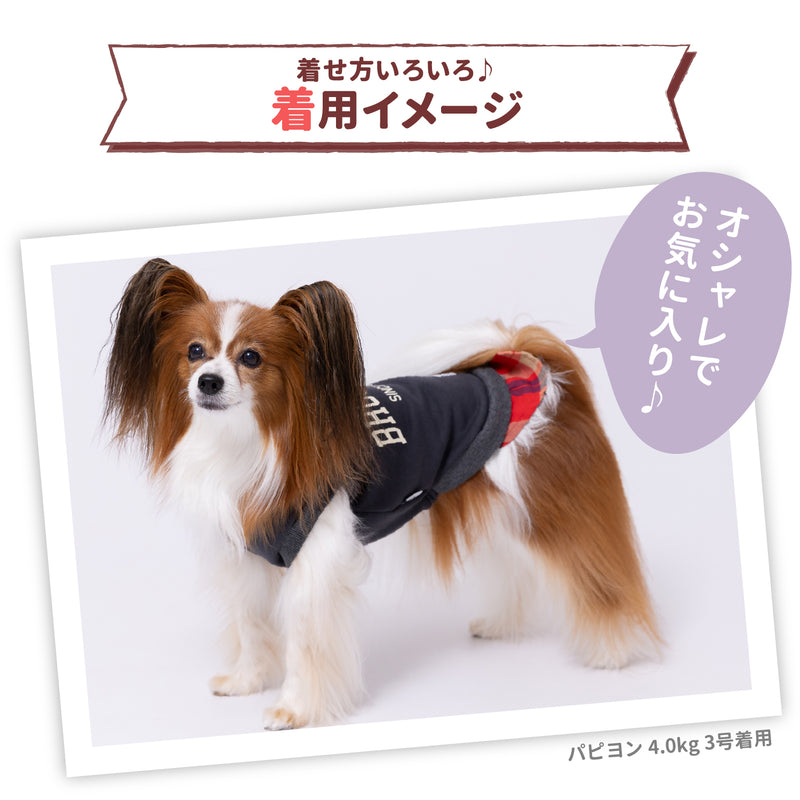 pipiレイヤードトレーナー ペット用品