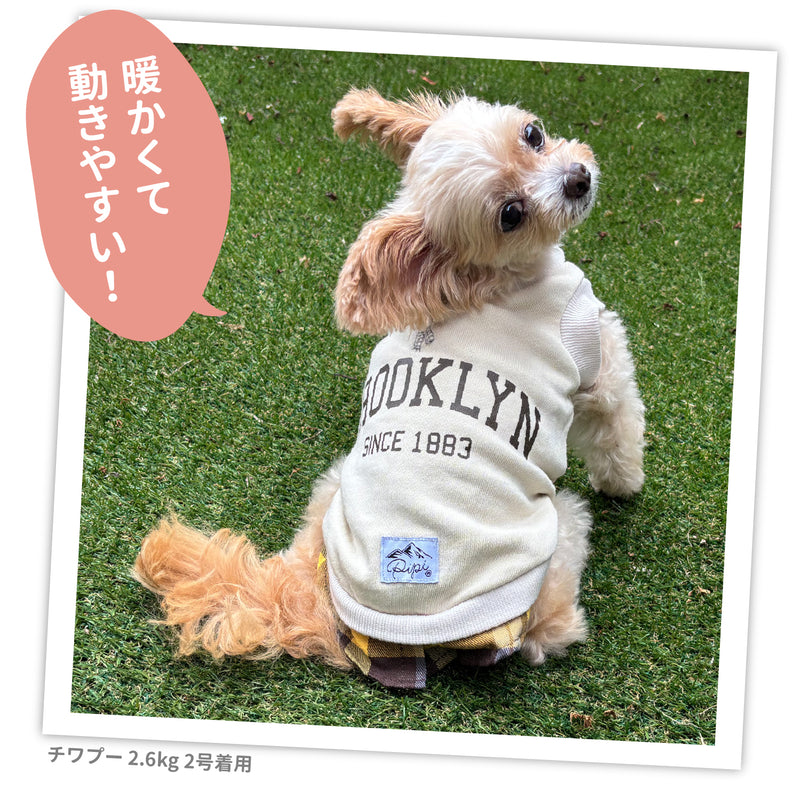 pipiレイヤードトレーナー ペット用品