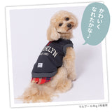 pipiレイヤードトレーナー ペット用品