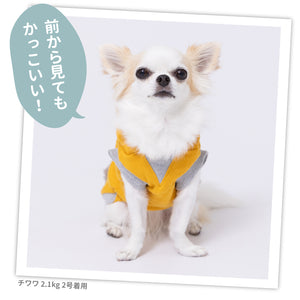 pipiボアポケットパーカー ペット用品