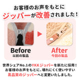 pipi背開きボアベスト ペット用品