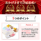 pipi背開きボアベスト ペット用品