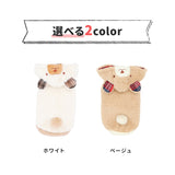 pipiくまボアパーカー ペット用品