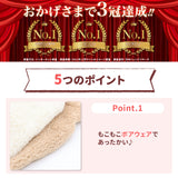 pipiくまボアパーカー ペット用品