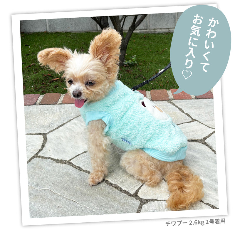 pipiくまさんボアトレーナー ペット用品