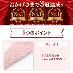 pipiうさぎさんボアトレーナー ペット用品