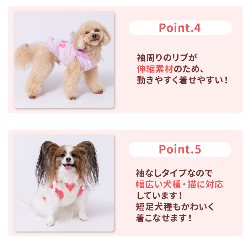 pipiフルーツボアパーカー ペット用品