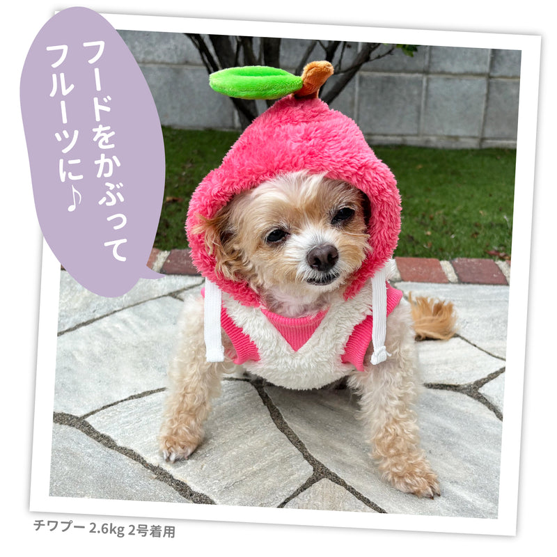 pipiフルーツボアパーカー ペット用品