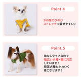 pipiポカポカタンクトップ ペット用品