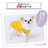 pipiポカポカタンクトップ ペット用品