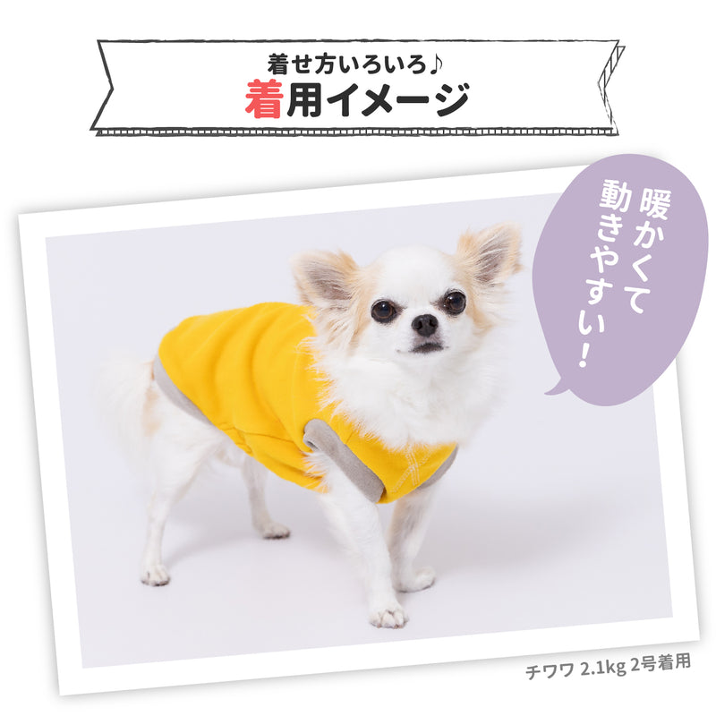 pipiポカポカタンクトップ ペット用品