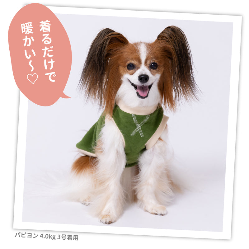 pipiポカポカタンクトップ ペット用品
