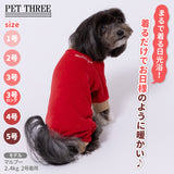 pipiポカポカロンパース ペット用品