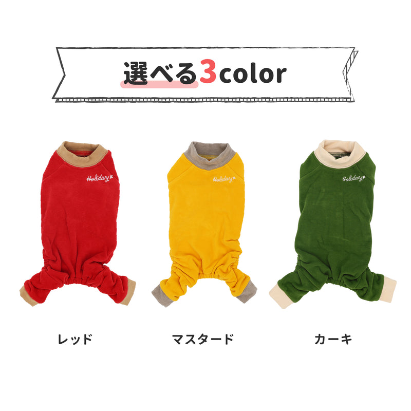 pipiポカポカロンパース ペット用品