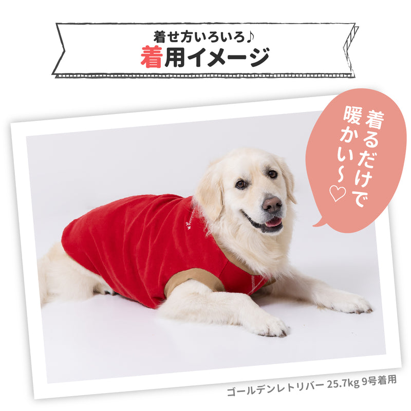 pipiポカポカタンクトップ 中大型犬 ペット用品