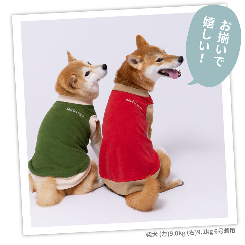 pipiポカポカタンクトップ 中大型犬 ペット用品