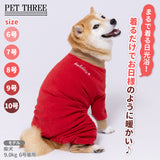 pipiポカポカロンパース 中大型犬 ペット用品
