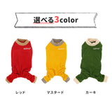 pipiポカポカロンパース 中大型犬 ペット用品