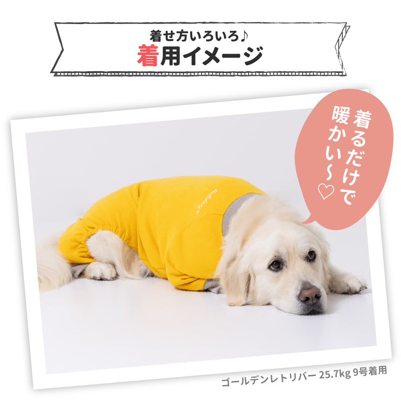 pipiポカポカロンパース 中大型犬 ペット用品