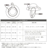 pipi ストローハット ペット用品