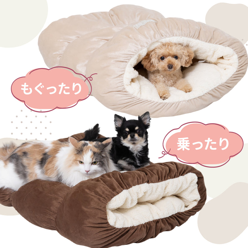 PET THREEもぐりんベッド ペット用品 ペットベッド