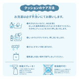 PET THREEもぐりんベッド ペット用品 ペットベッド