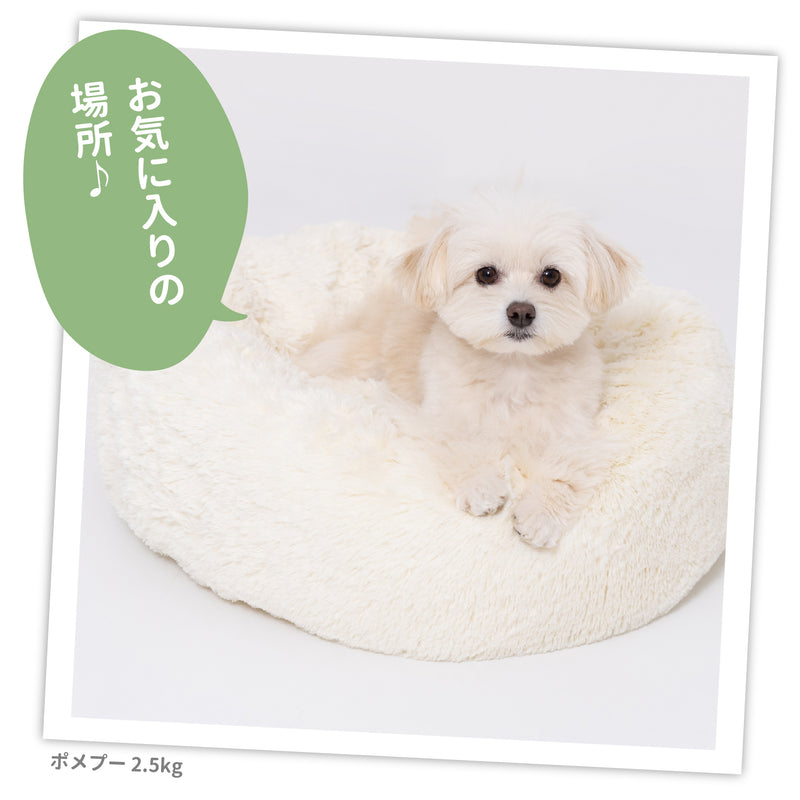 シャギーボアラウンドベッド ペット用品 ペットソファベッド