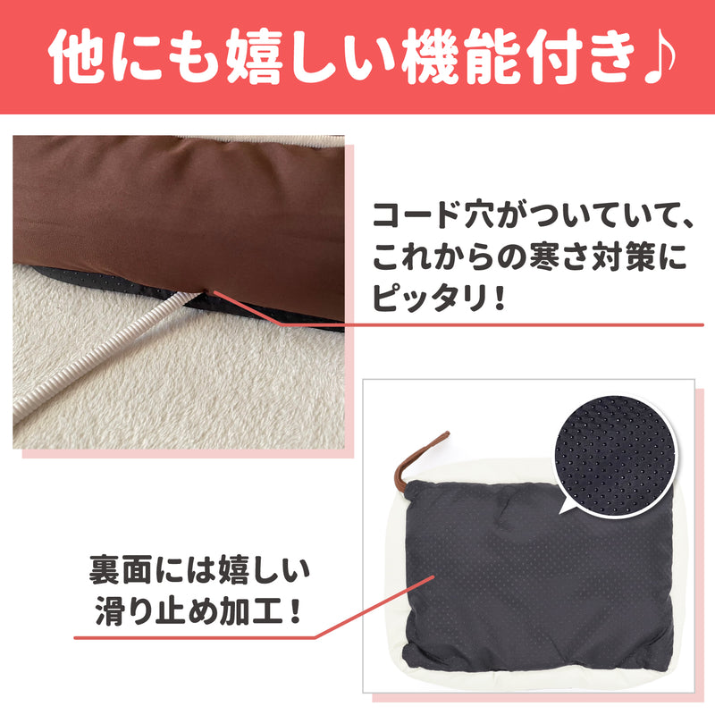 固定ができるペットベッド　S ペット用品 ペットベッド