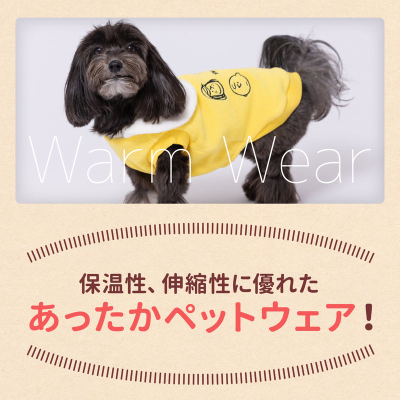 スヌーピーフリースウエア ペット用品