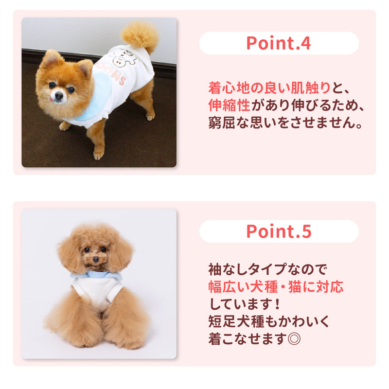 スヌーピーフリースウエア ペット用品