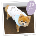 スヌーピーフリースウエア ペット用品