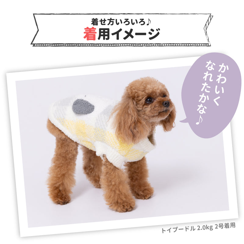 スヌーピーチェックシェニールニット　 ペット用品