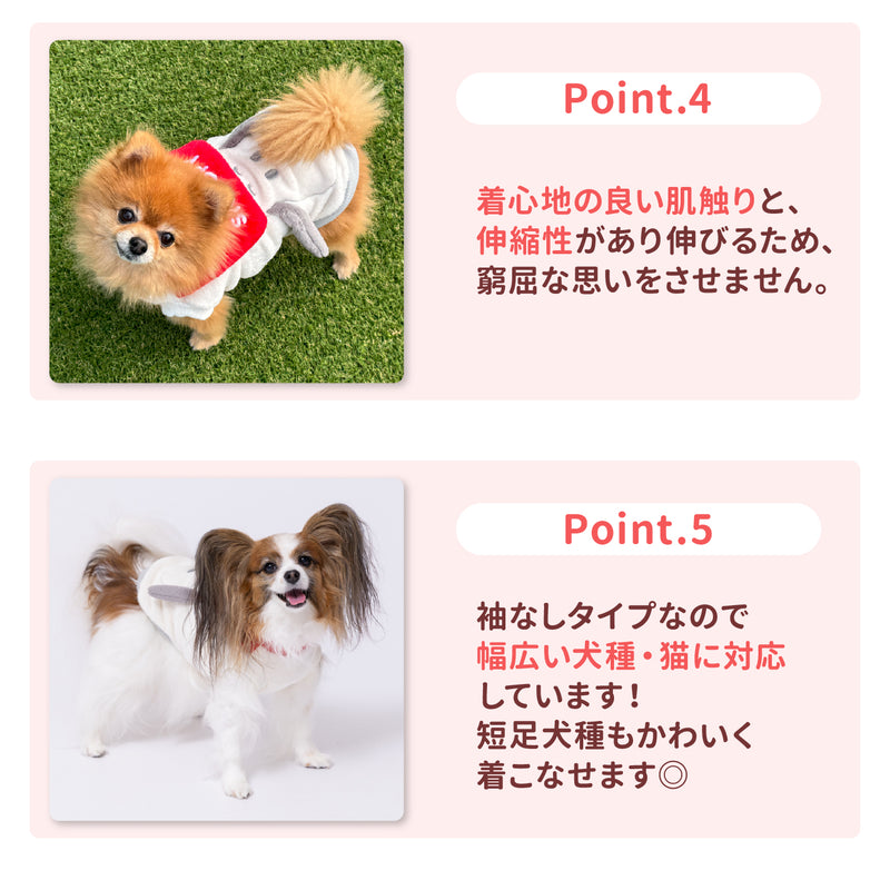 スヌーピーセーラーマイヤーウエア ペット用品