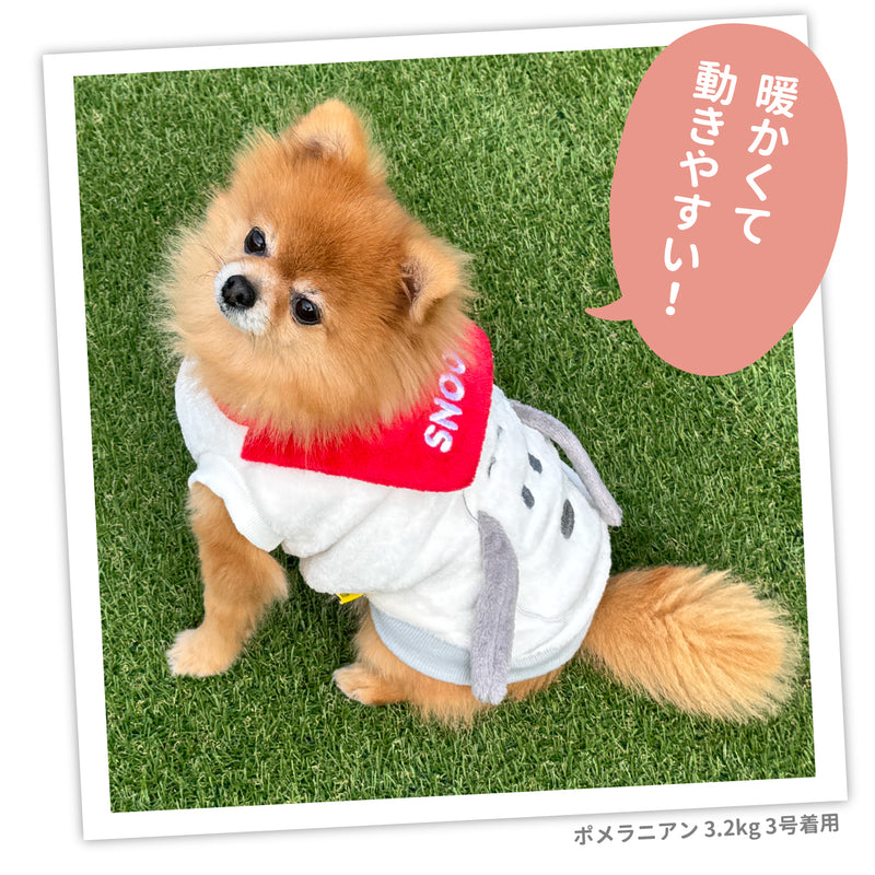 スヌーピーセーラーマイヤーウエア ペット用品