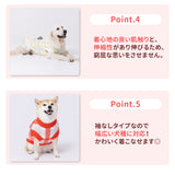 スヌーピーチェックシェニールニット中・大型犬 ペット用品