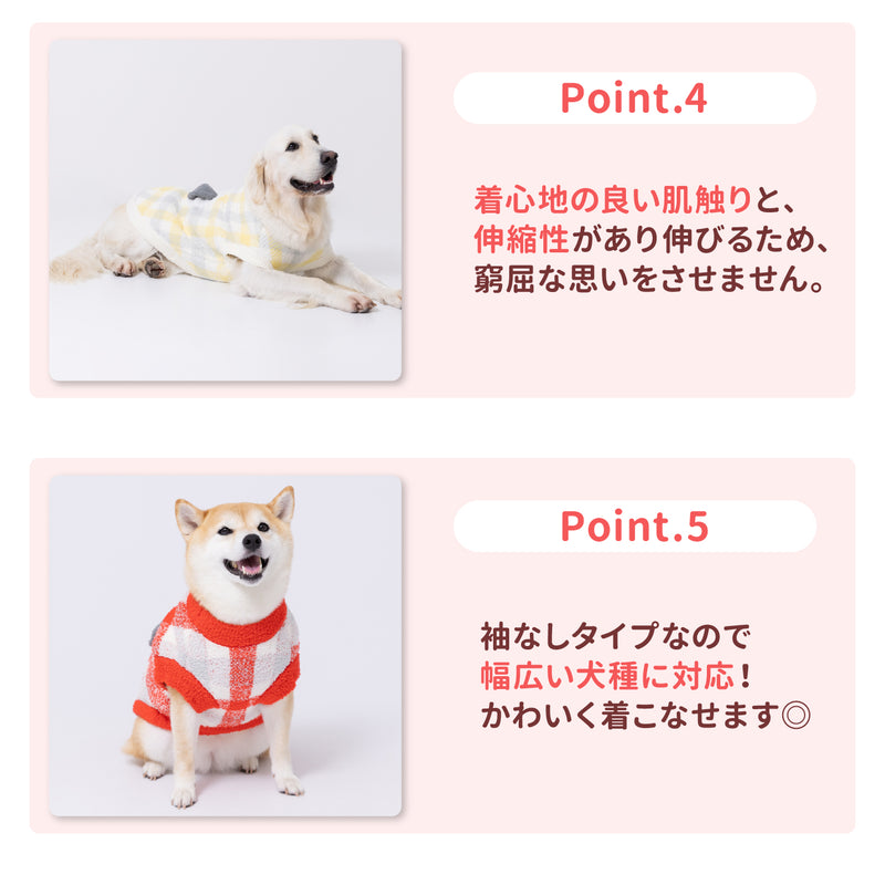 スヌーピーチェックシェニールニット中・大型犬 ペット用品