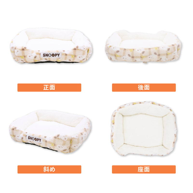 スヌーピーチェックボアソファ ペット用品