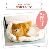 スヌーピーチェックボアソファ ペット用品