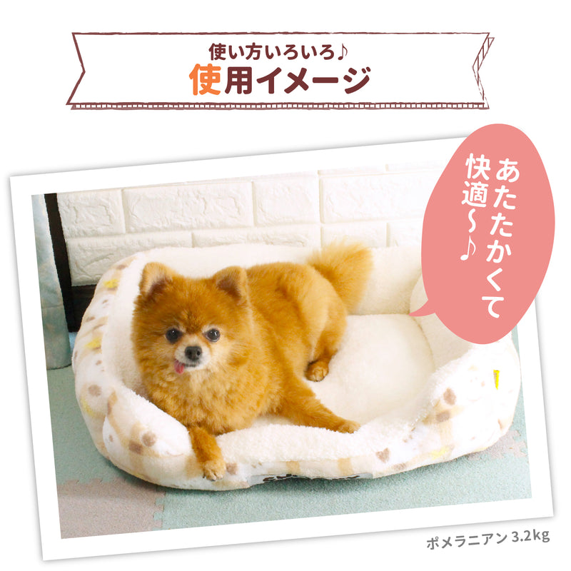 スヌーピーチェックボアソファ ペット用品