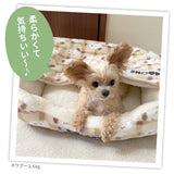 スヌーピーチェックボアソファ ペット用品