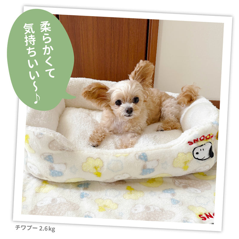 スヌーピー雲柄ボアソファ ペット用品