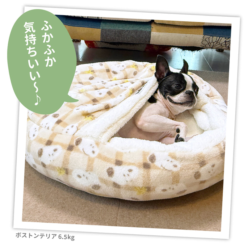スヌーピーチェックボアラウンドベッド ペット用品
