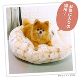 スヌーピーチェックボアラウンドベッド ペット用品